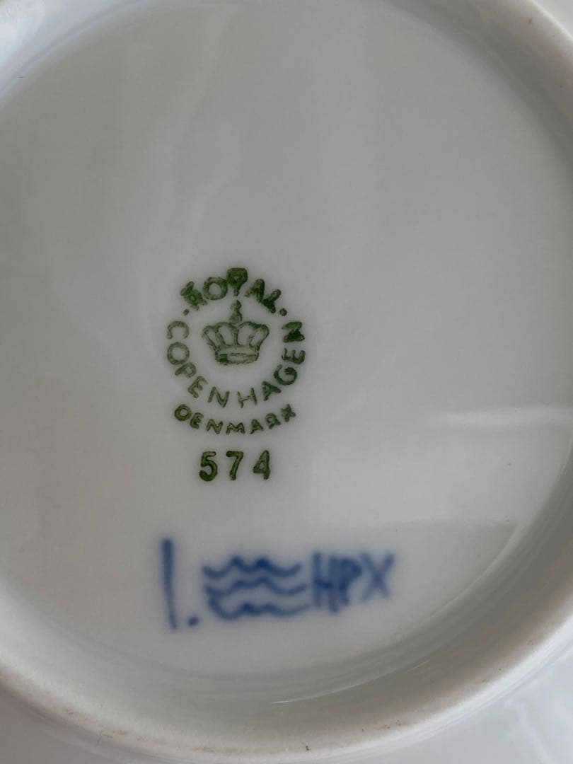 ト*ム様 最終◆ロイヤルコペンハーゲン　廃盤ジャパニーズシリーズ　ボウル1990