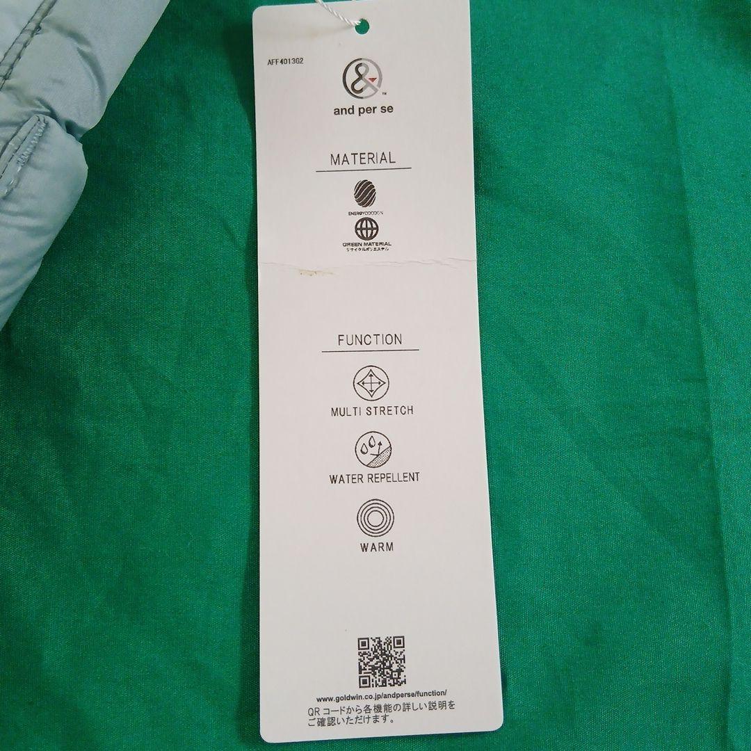 ゴルフレディースウェア　M 冬　 アンパスィ　タグ付