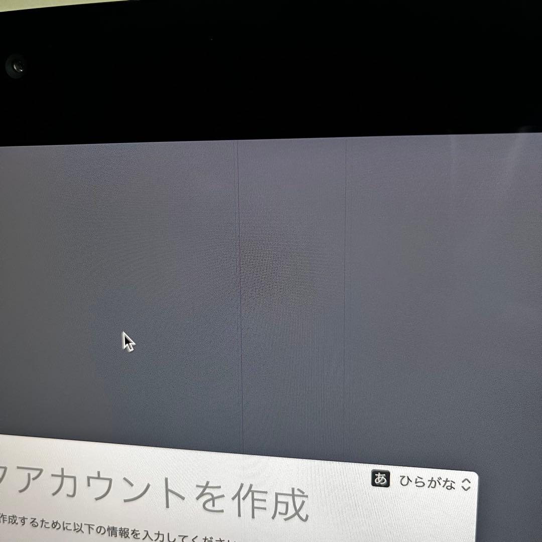 【初期化済】iMac Retina 4K 21.5 2017｜i5 HDD1TB