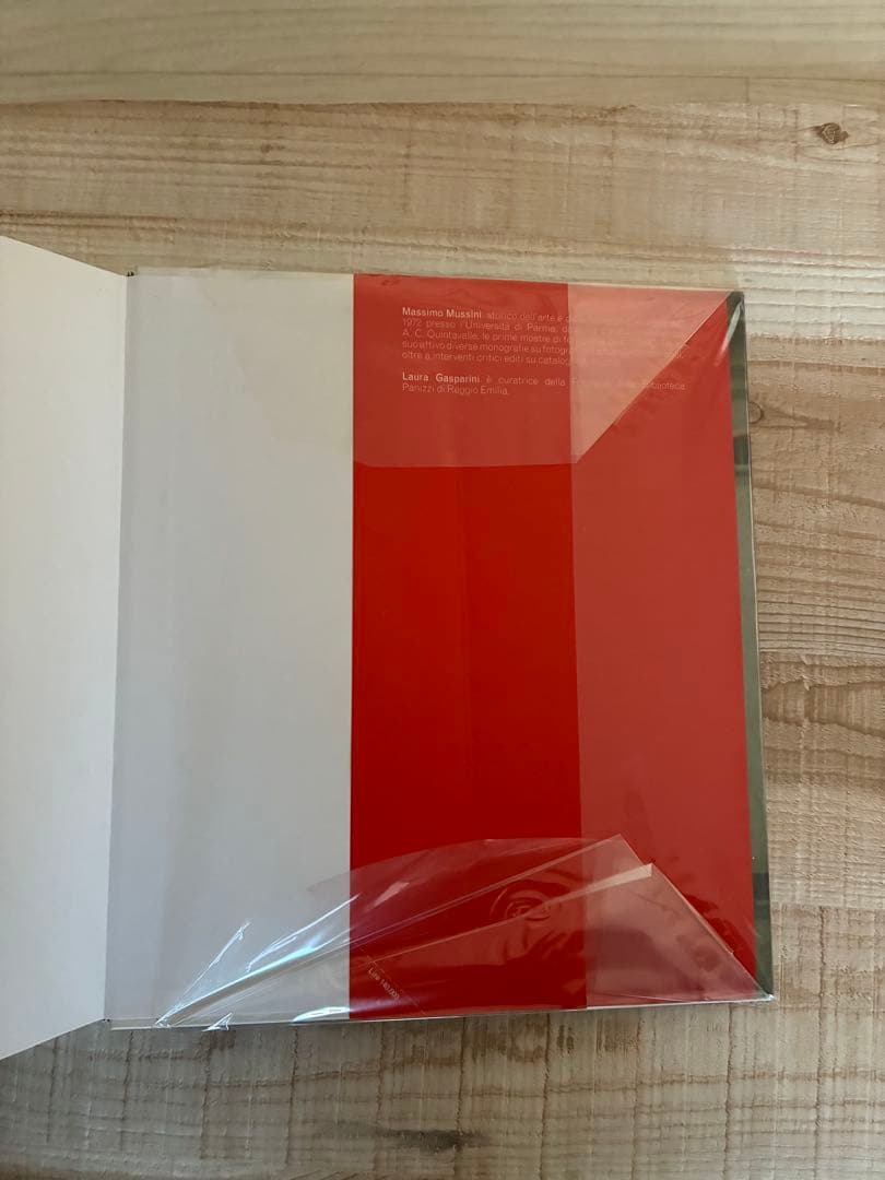 Luigi Ghirri / ルイジ・ギッリ写真集