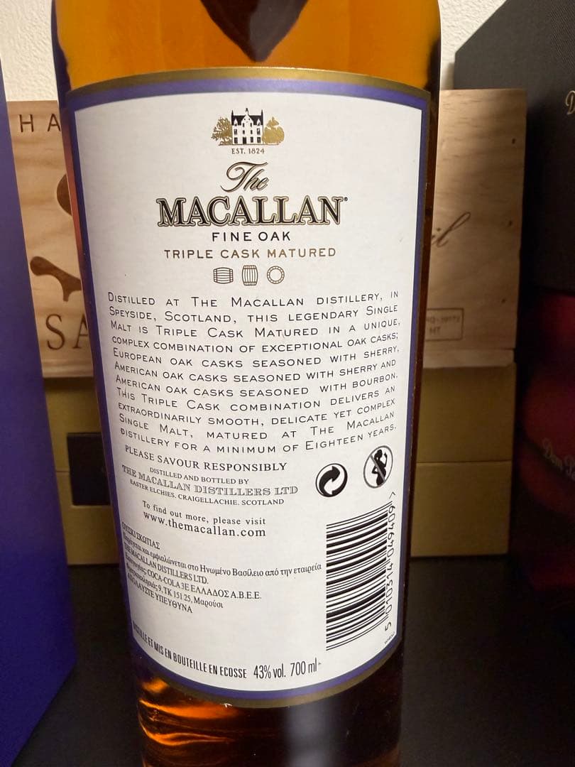 マッカラン 18年 ファインオーク L0650Y - 2016