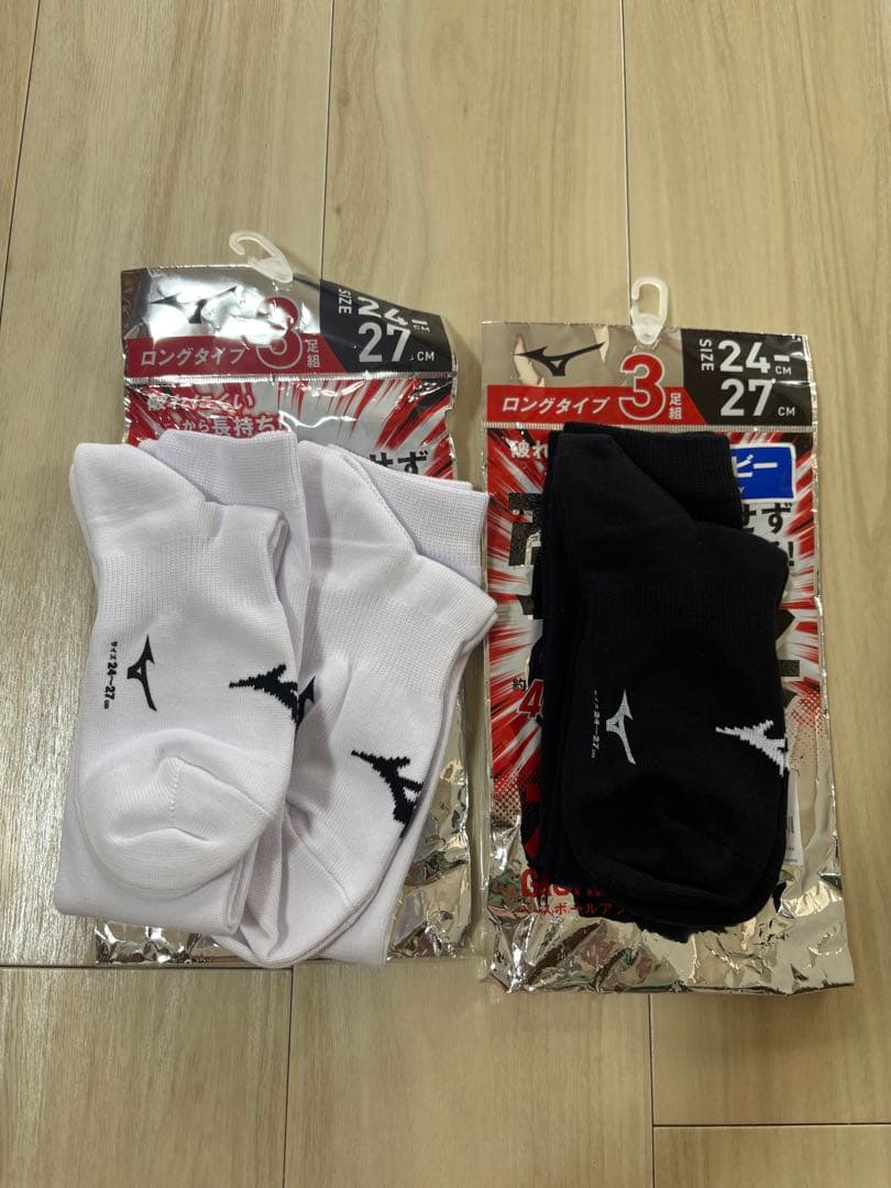 野球用ウェアセット Lサイズ　バラ売り可　お買い得！新品多数！