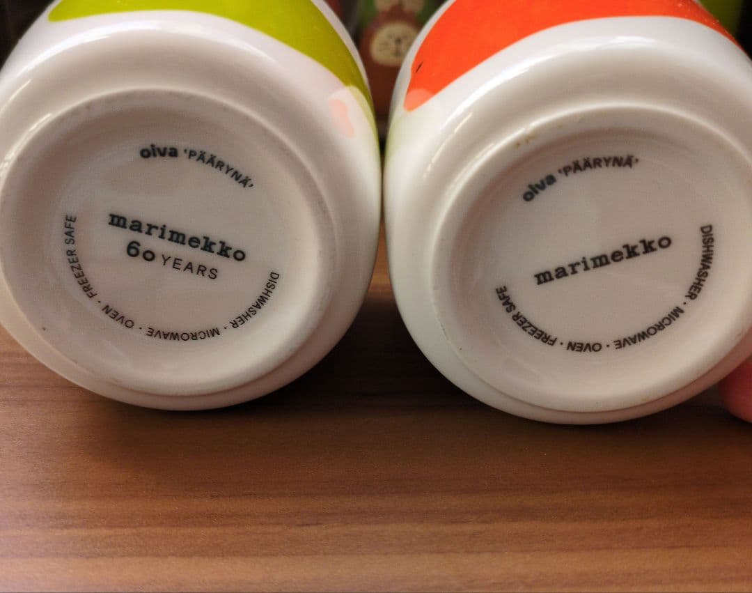 マリメッコ　ラテマグ　パーリナ　セット