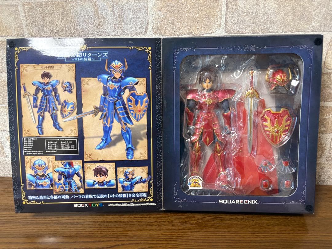 【引退品】ドラゴンクエスト 伝説の鎧リターンズ その他 まとめ売り