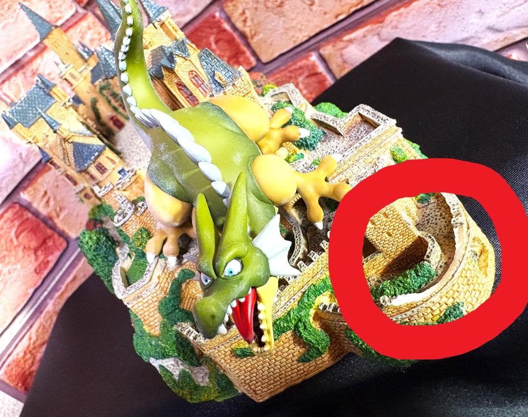 【引退品】ドラゴンクエスト 伝説の鎧リターンズ その他 まとめ売り