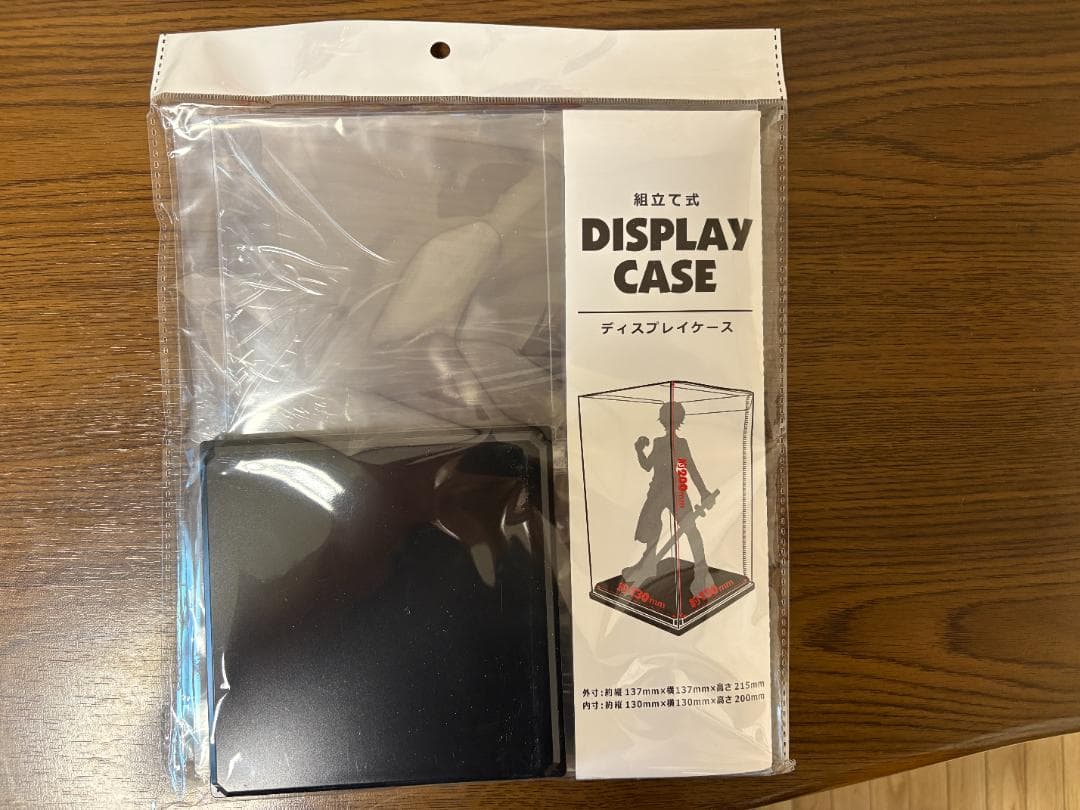 【引退品】ドラゴンクエスト 伝説の鎧リターンズ その他 まとめ売り