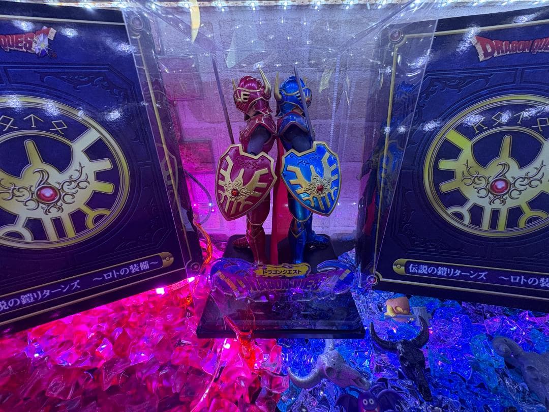 【引退品】ドラゴンクエスト 伝説の鎧リターンズ その他 まとめ売り