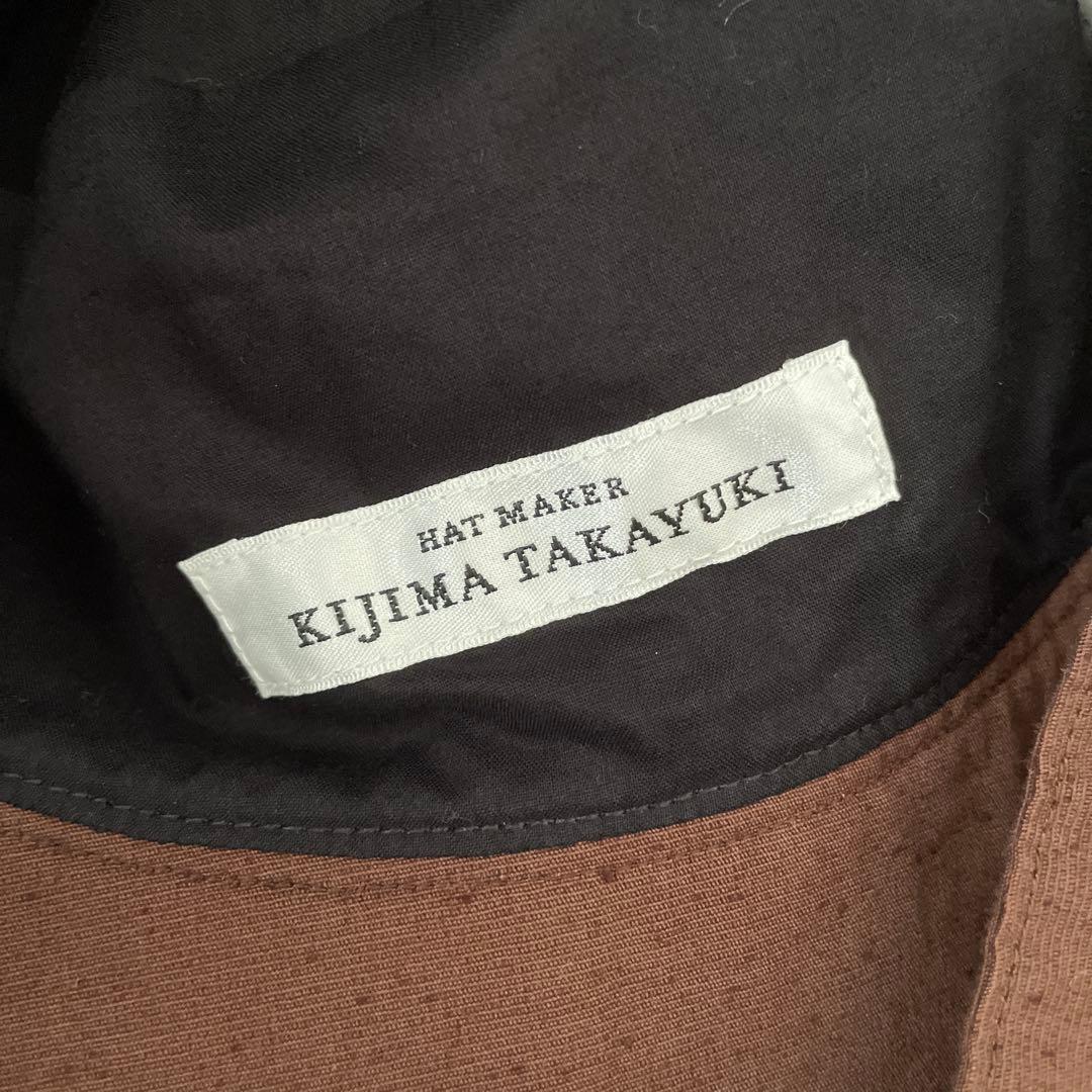 美品KIJIMATAKAYUKIコットンソフトバケットハット