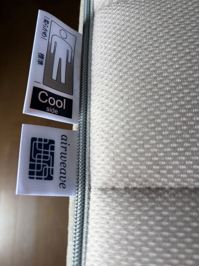 ミータンさま専用⭐︎エアウィーヴ NEW敷布団肩やわ　シングル