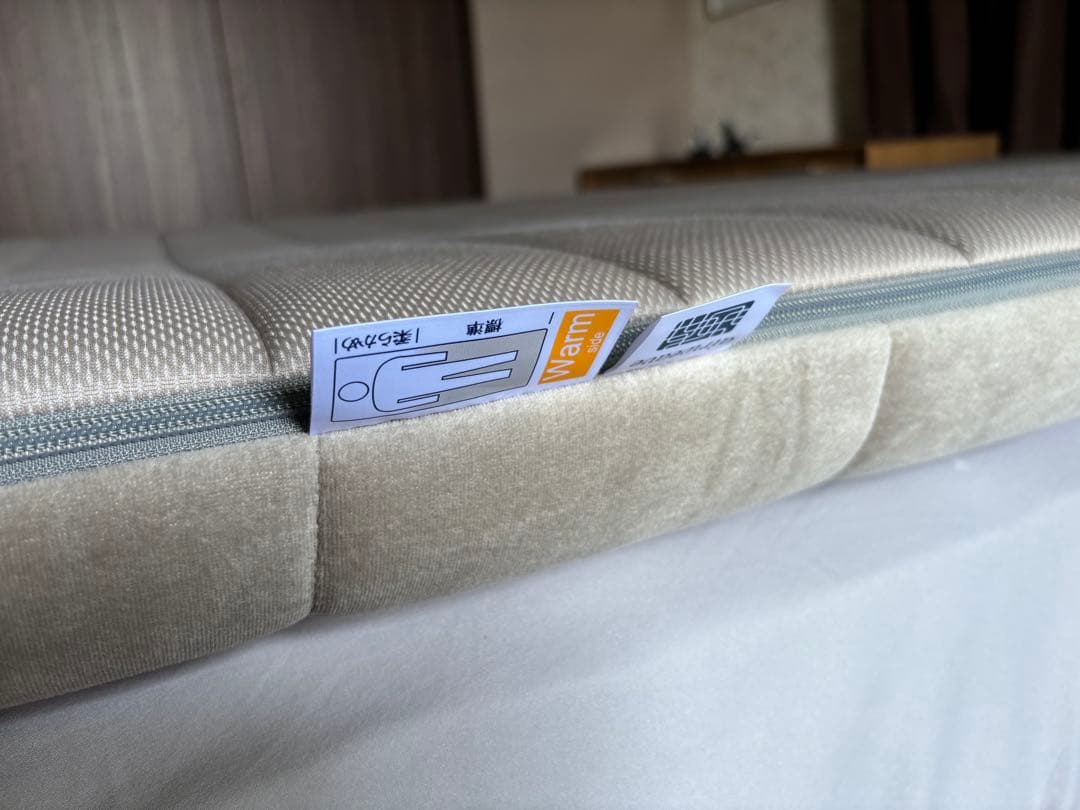 ミータンさま専用⭐︎エアウィーヴ NEW敷布団肩やわ　シングル