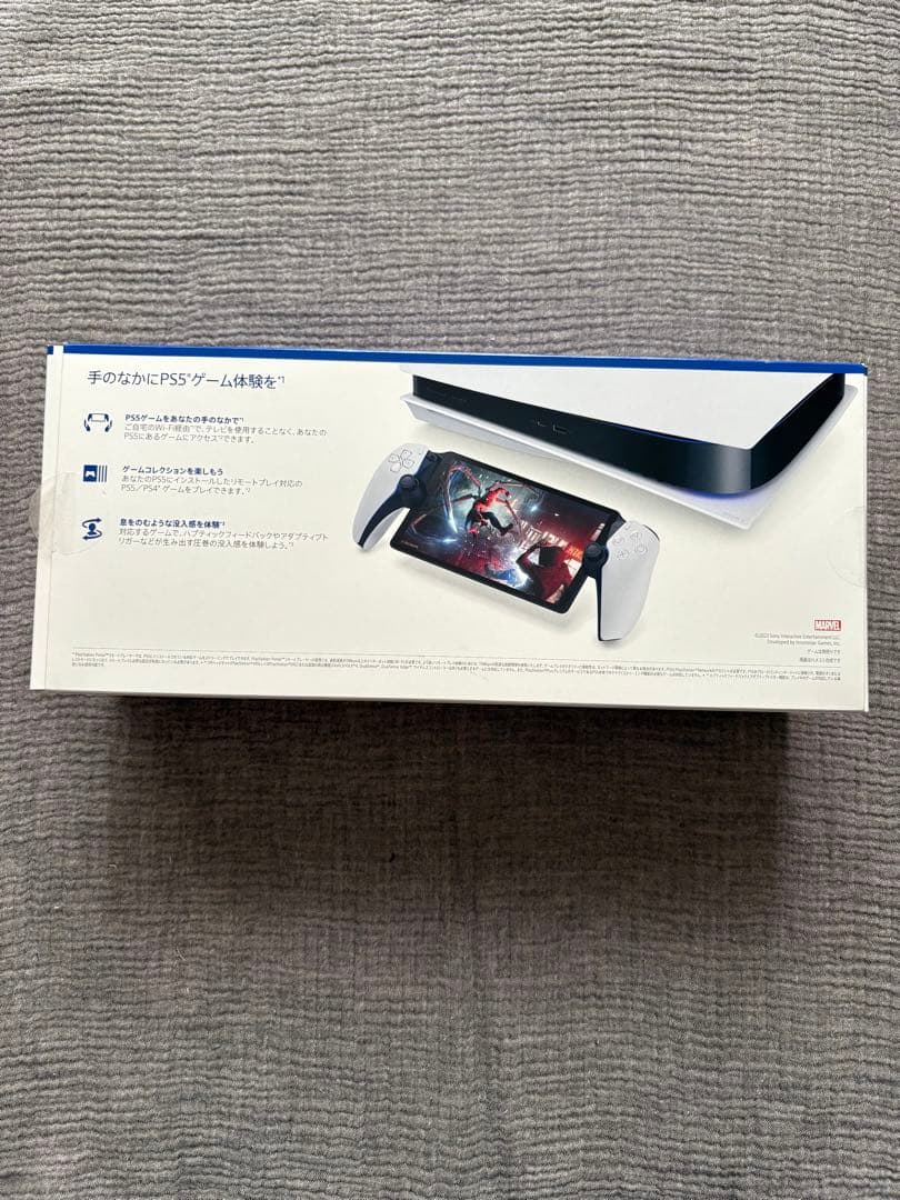 Sony PlayStation Portal リモートプレーヤー 新品 未開封