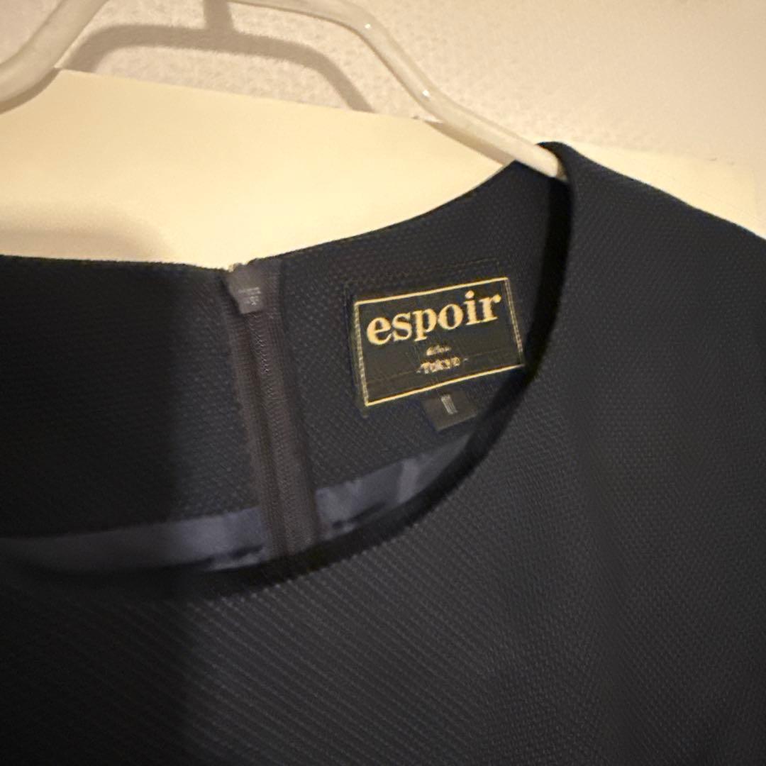 espoir エスポワール スーツ セットアップ ワンピース ネイビー 11AR