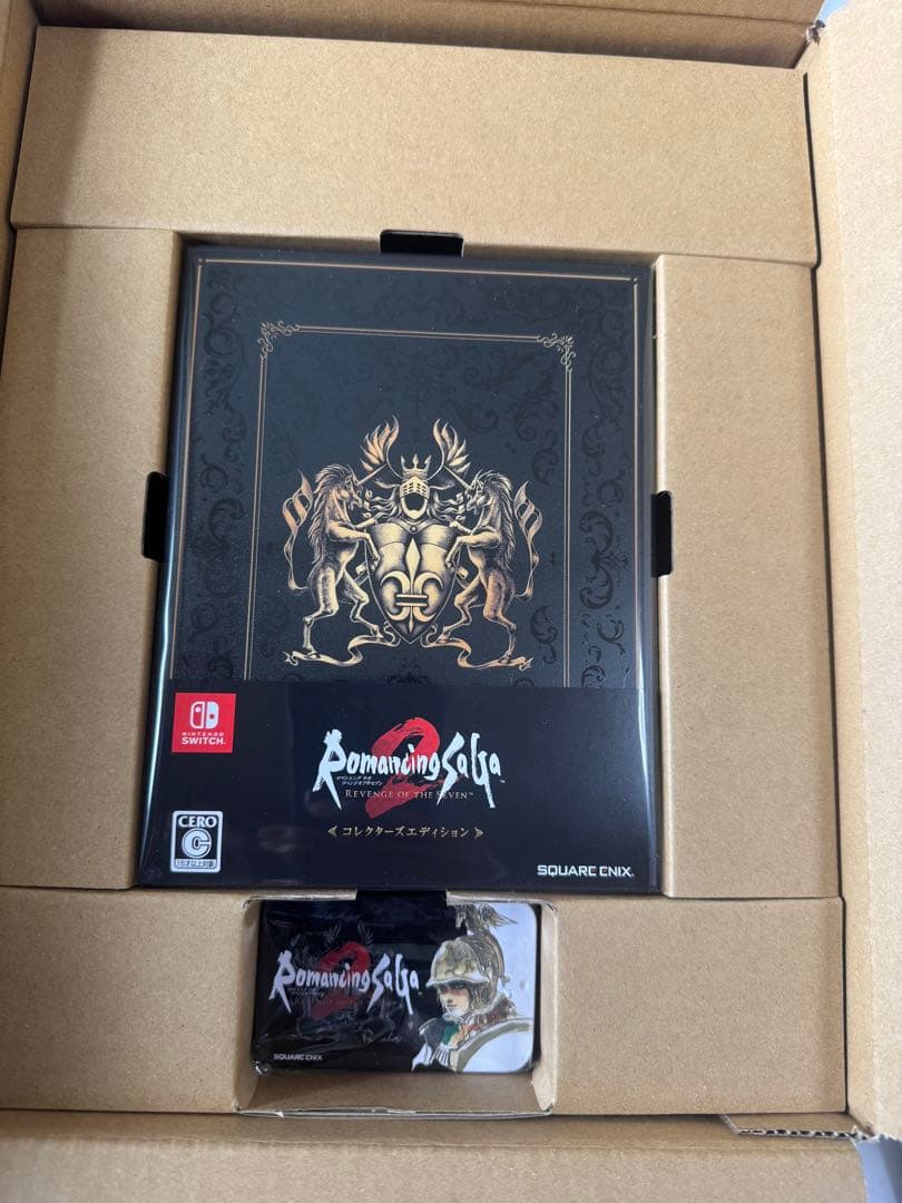 ロマンシング　サガ2 リベンジオブザセブン