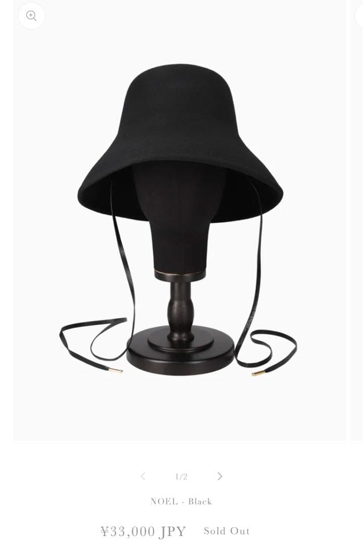 ENTWURFEIN/エントワフェイン NOEL ブラック