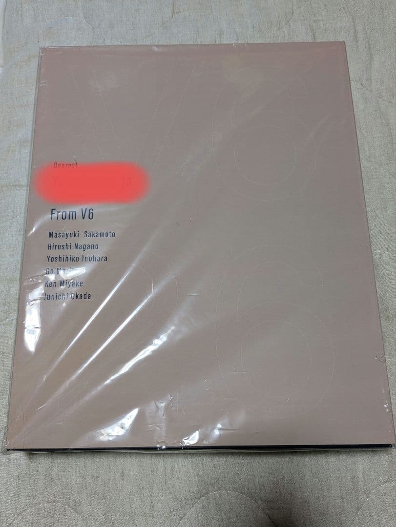 【即購入可】V6 ベストアルバム 欠品なし