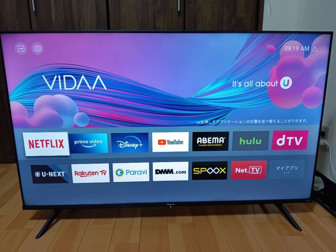 【まさ】Hisense 50V型 4K液晶テレビ 50E6G