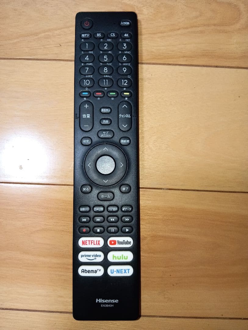 【まさ】Hisense 50V型 4K液晶テレビ 50E6G