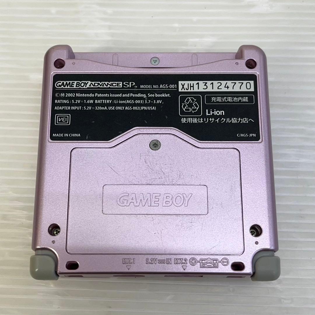 ☆ニンテンドー ゲームボーイアドバンスSP☆ゲーム機本体 AGS-001 ピンク