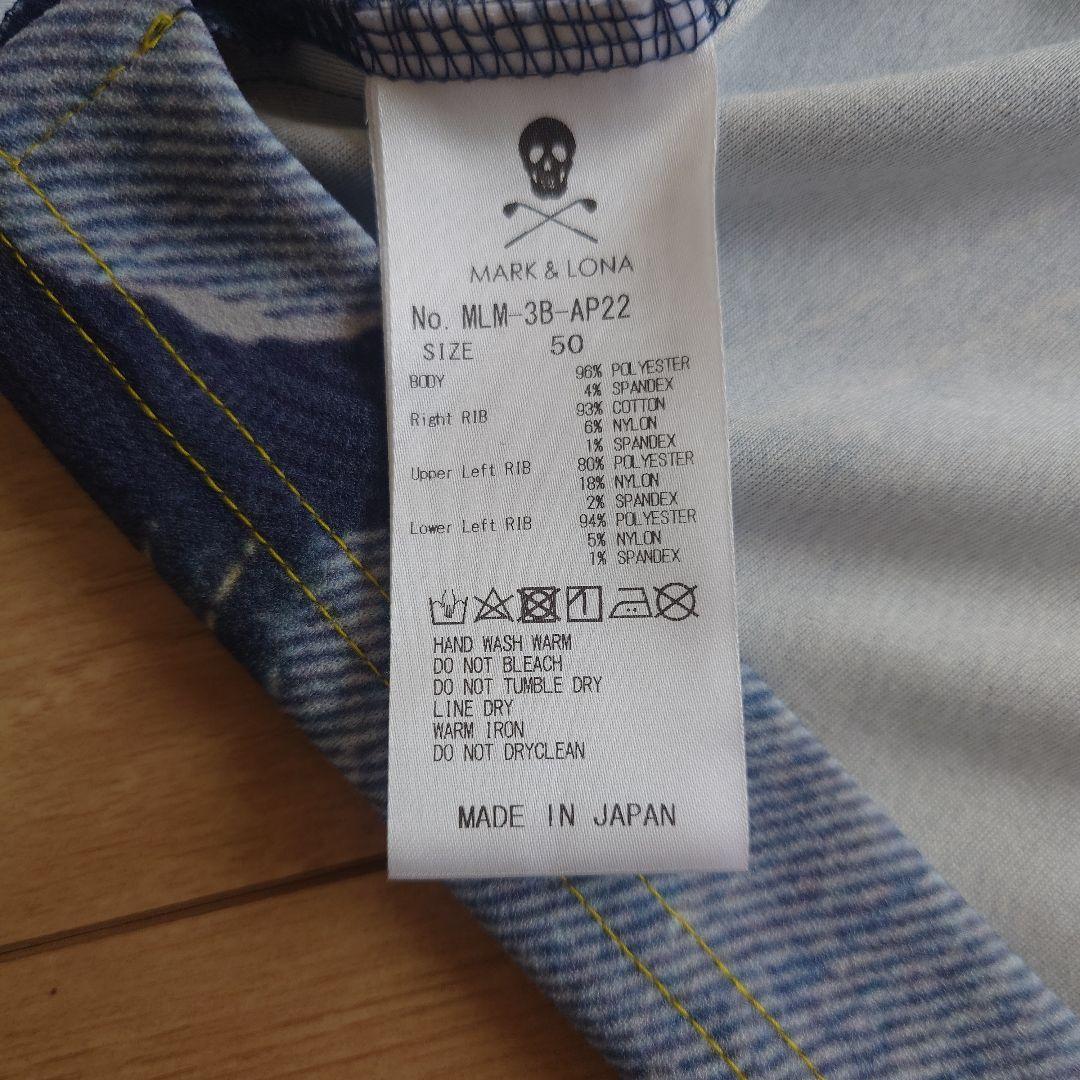 MARK & LONA ポロシャツ デニム調