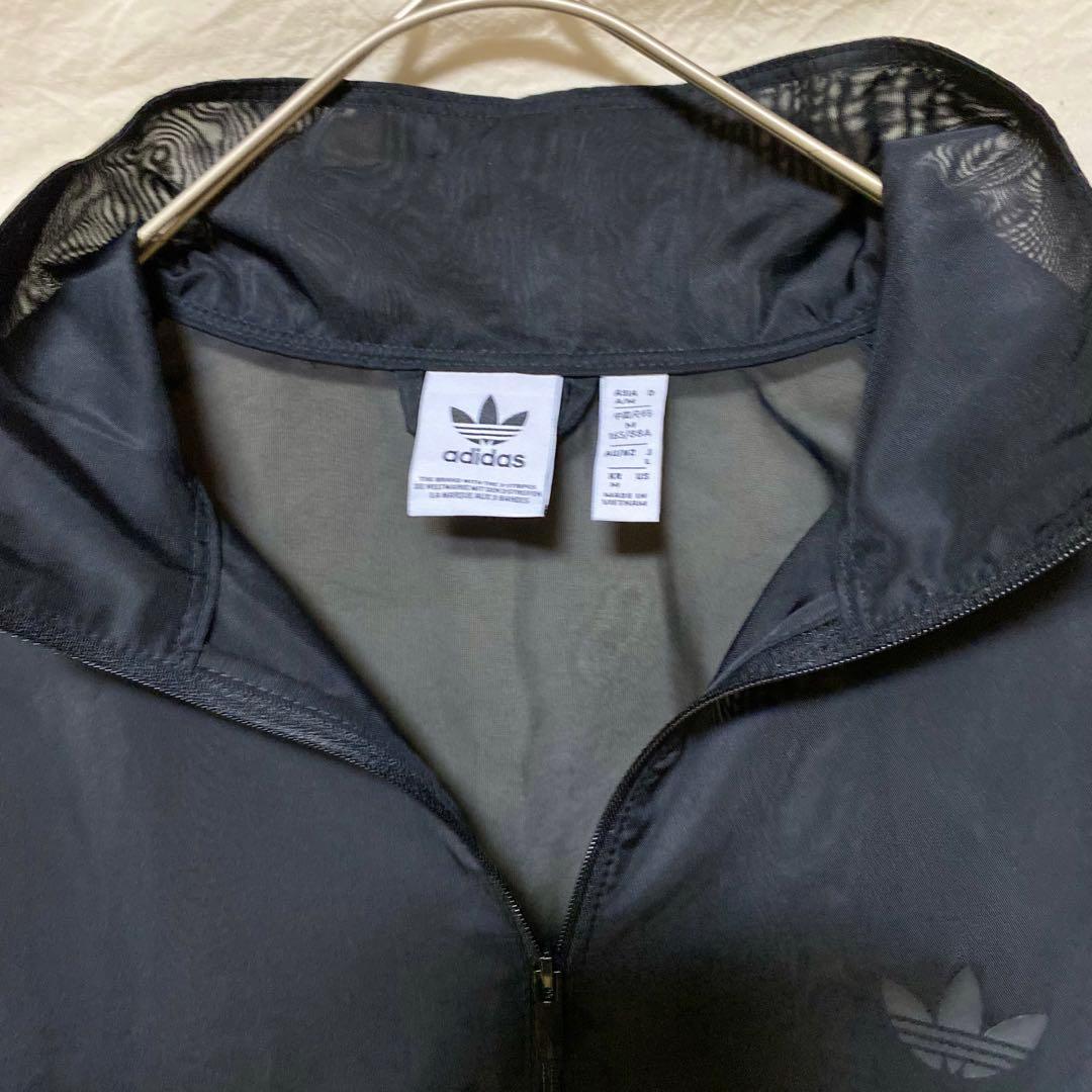 アディダス　adidas アディカラー シアートラックトップ