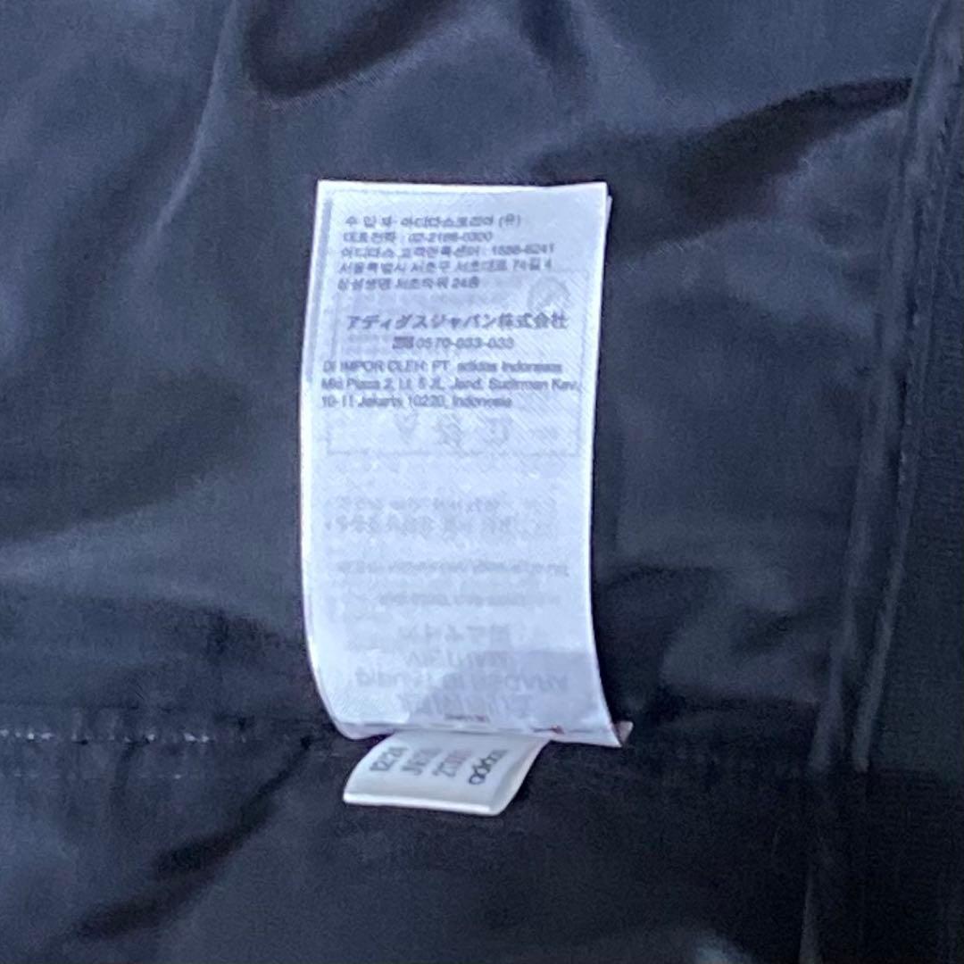 アディダス　adidas アディカラー シアートラックトップ