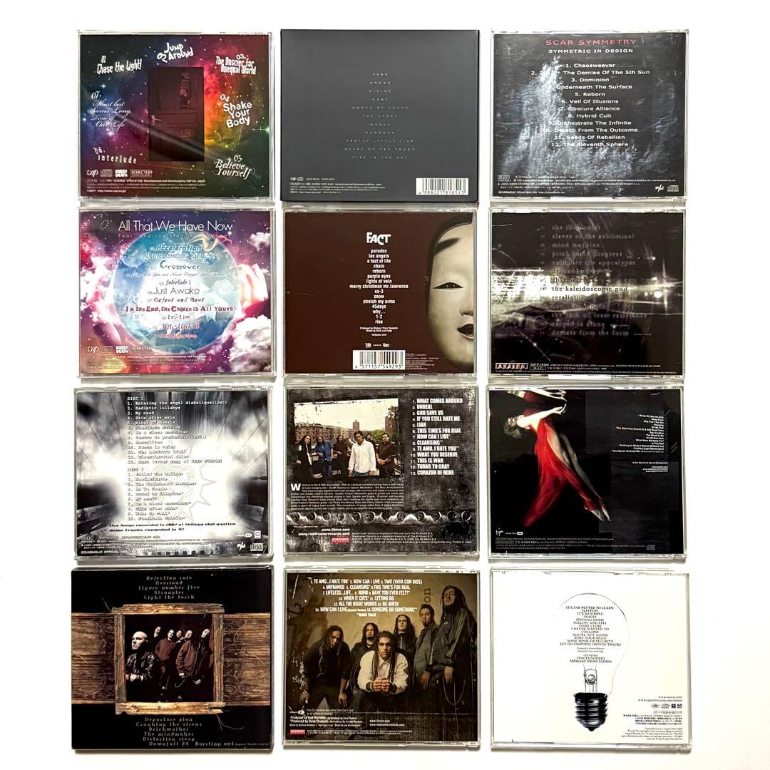 【51枚セット】ヘヴィメタル ハードロック CD まとめ 売り！