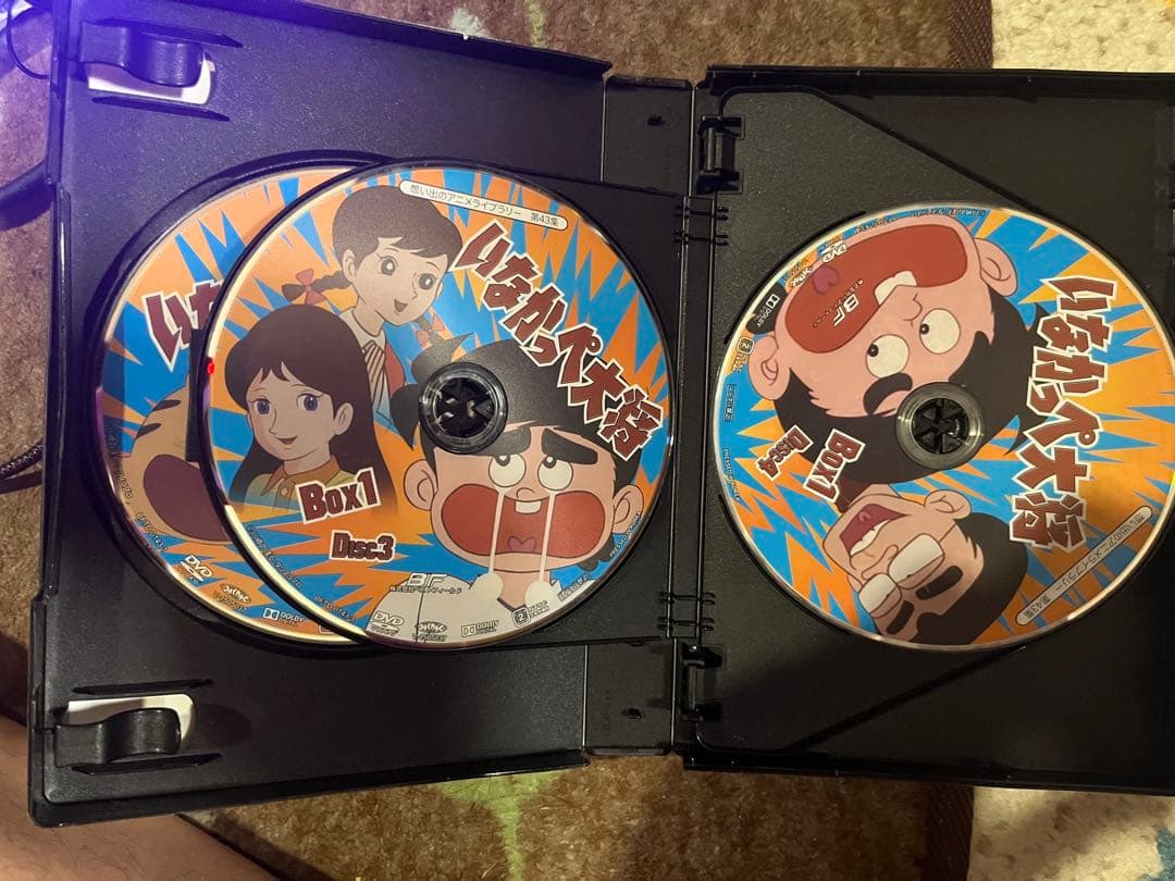 いなかっぺ大将 DVD Box1&2