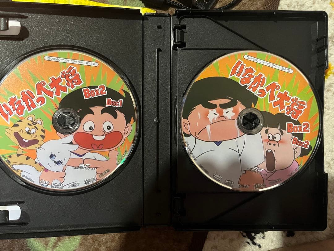 いなかっぺ大将 DVD Box1&2