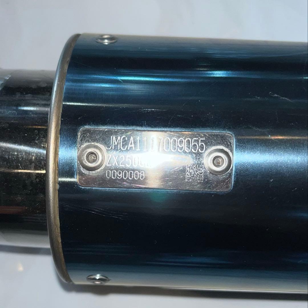 RPM菅 50.8φ 汎用