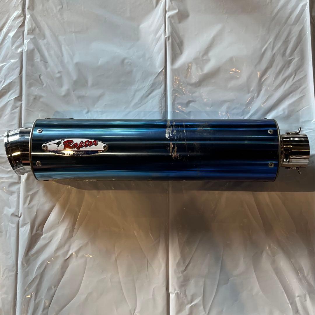 RPM菅 50.8φ 汎用