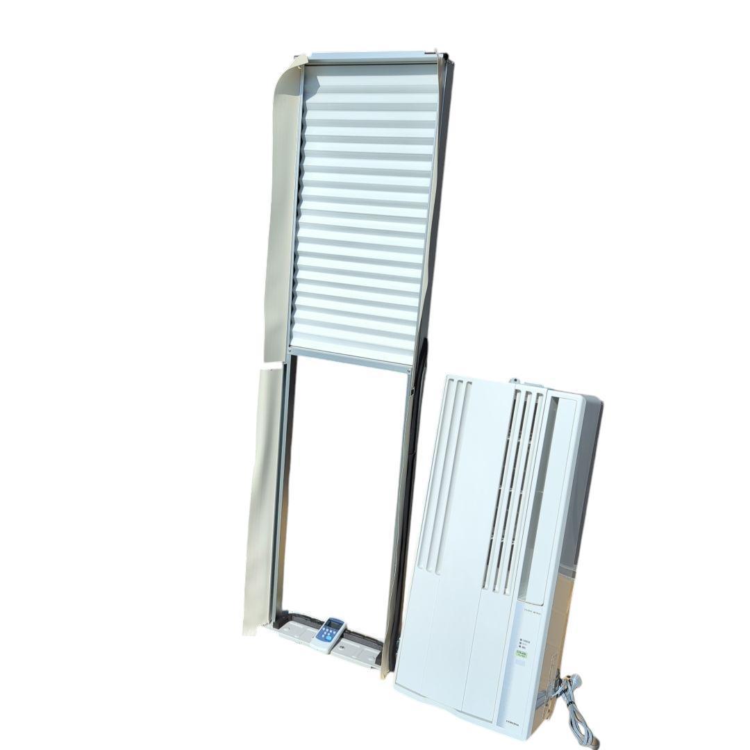 【送料無料】2023年 コロナ ルームエアコン ウインド形冷房 CW-16A3