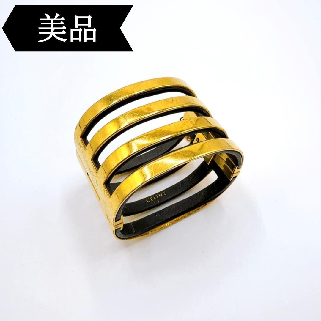 ◇セリーヌ◇マンシェット/バングル/GP/ブレスレット/ゴールド/ブランド