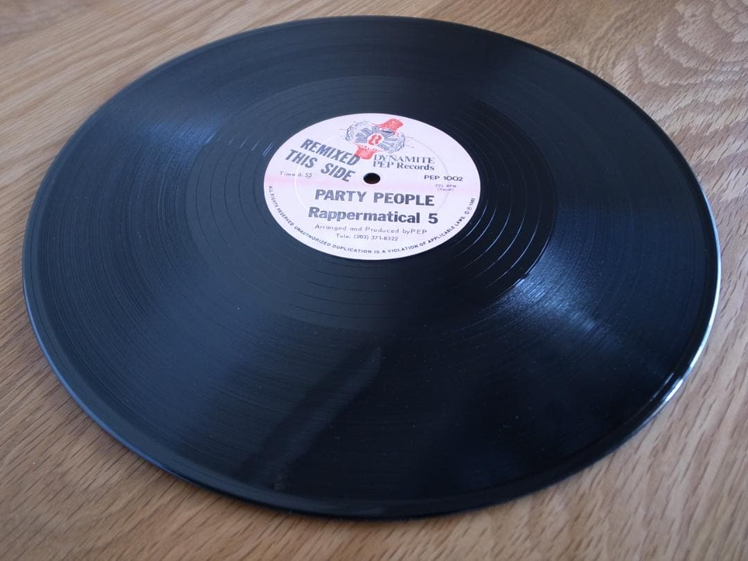 その他 RAPPERMATICAL 5 / PARTY PEOPLE 12\"