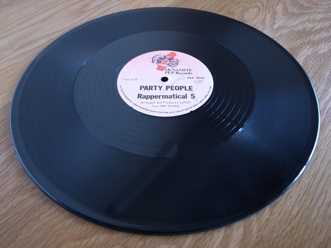 その他 RAPPERMATICAL 5 / PARTY PEOPLE 12\"