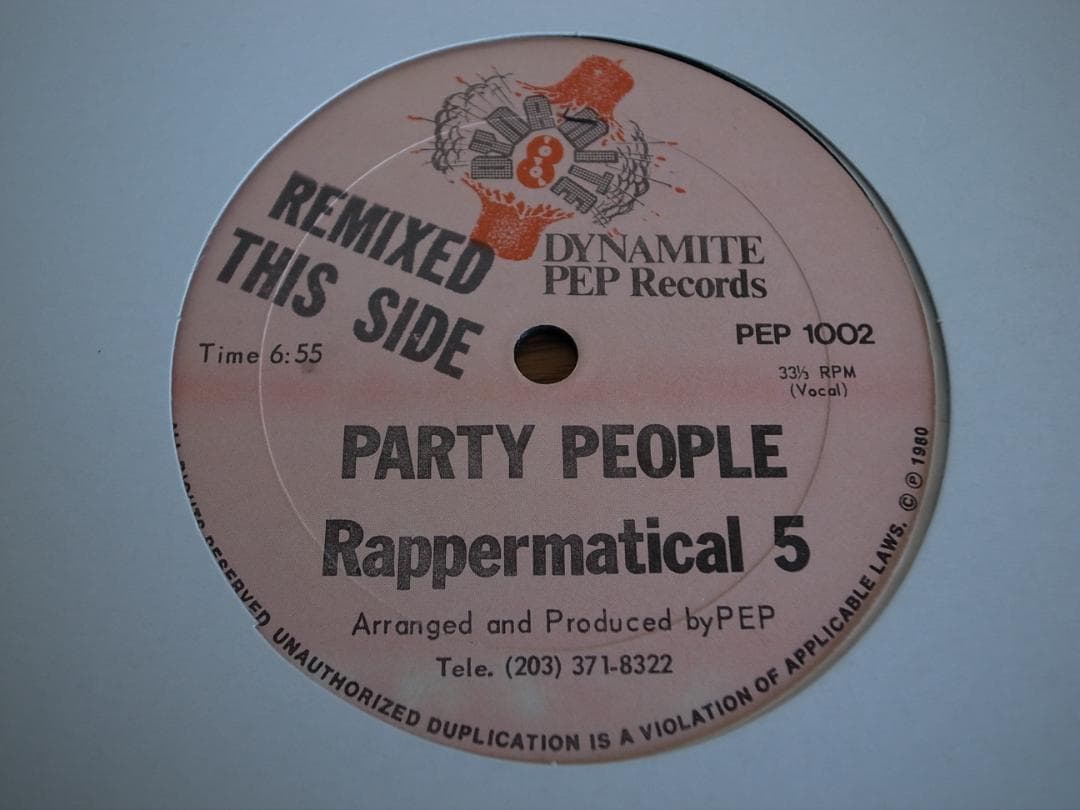 その他 RAPPERMATICAL 5 / PARTY PEOPLE 12\