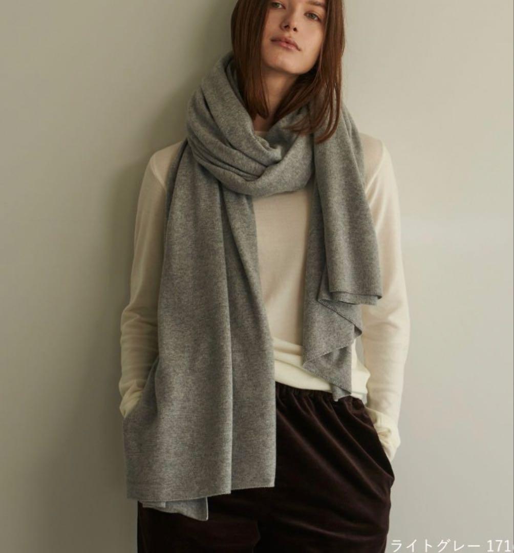 Lounge WRAY プレミアムウールラップストール ライトグレー
