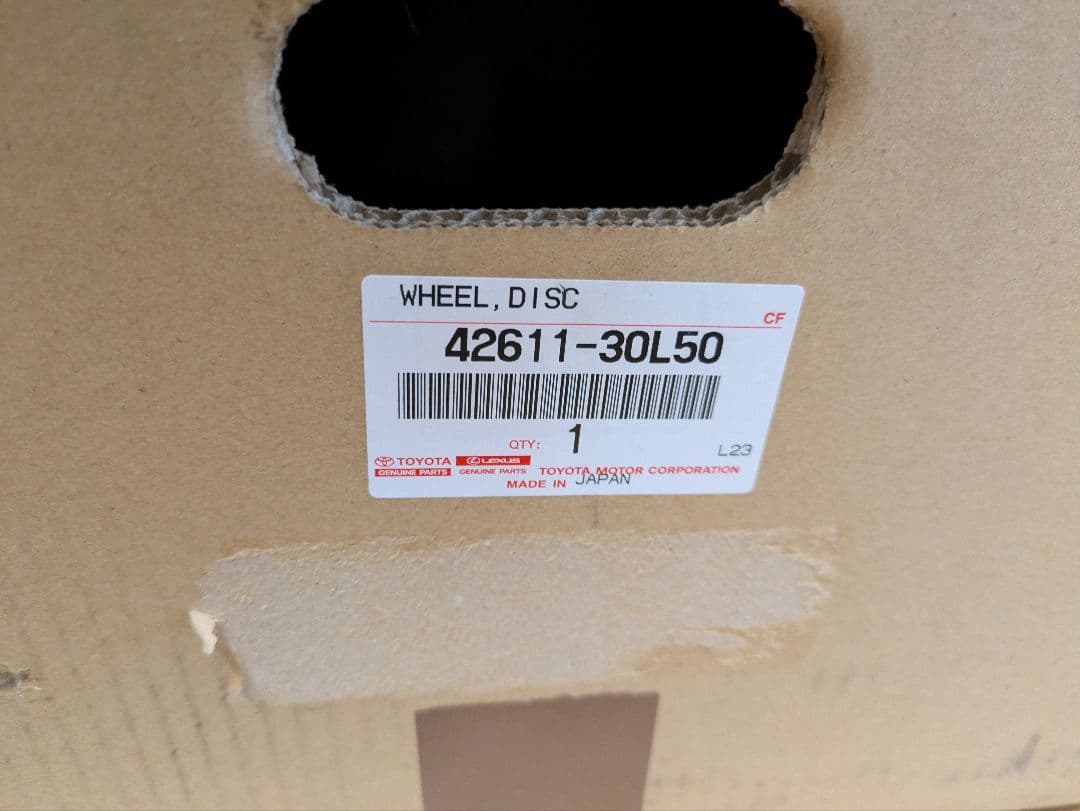 クラウンスポーツ　純正ホイール　中古　１本