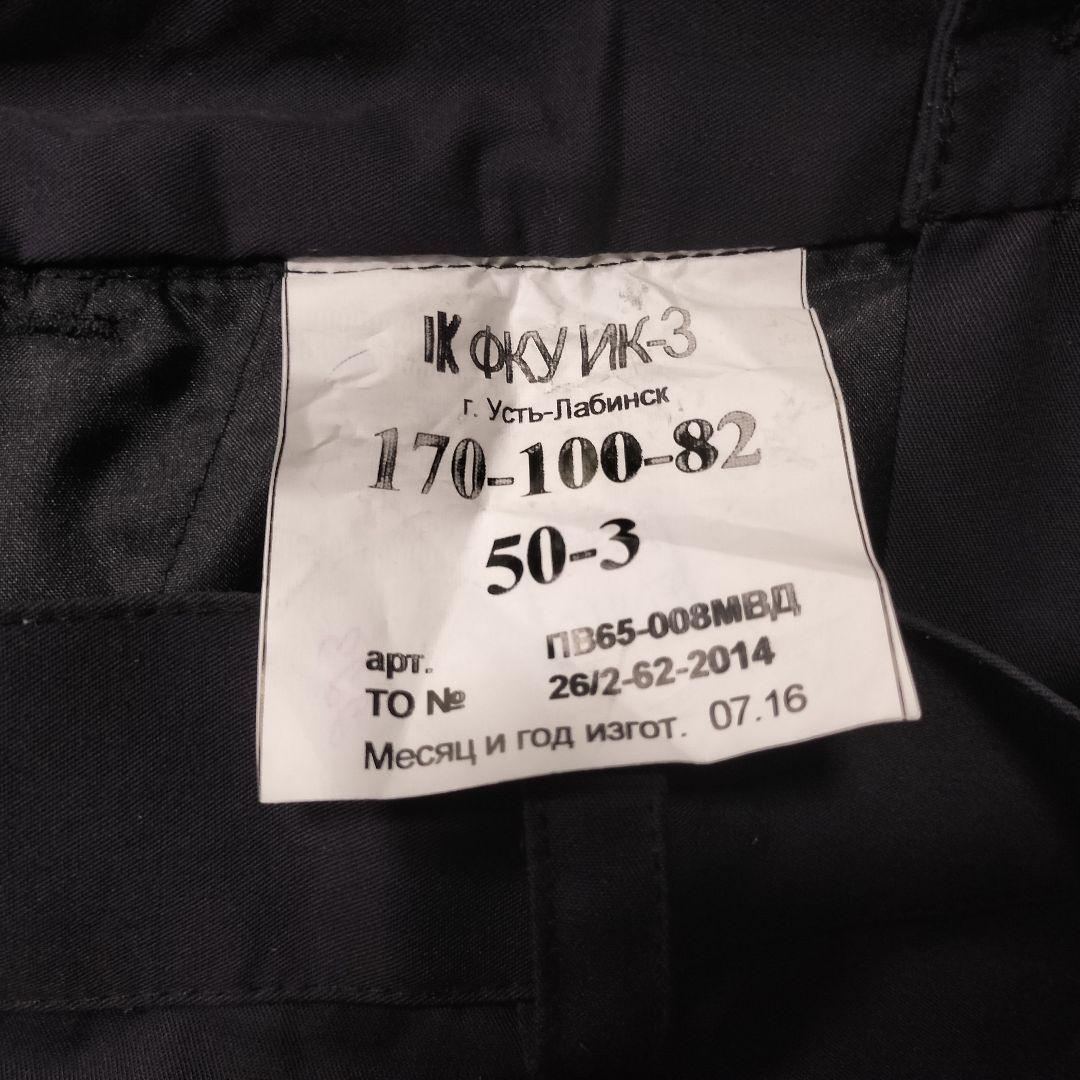 ロシア軍 実物 ロシア内務省 PPS 警察 夏用 出動服 50-3