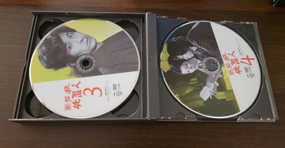 新 必殺仕置人 DVD-BOX 初回限定生産 全巻セット