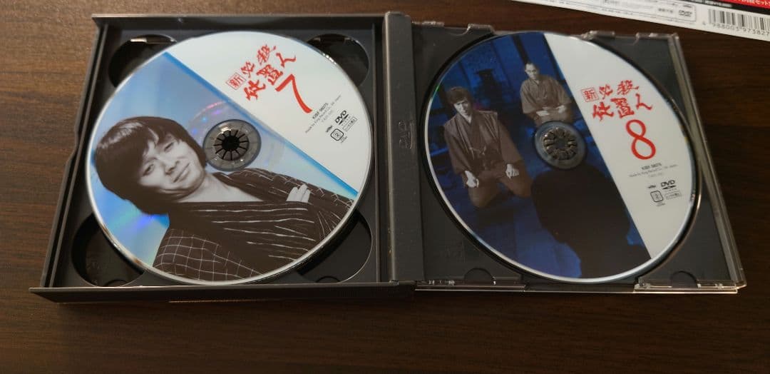 新 必殺仕置人 DVD-BOX 初回限定生産 全巻セット