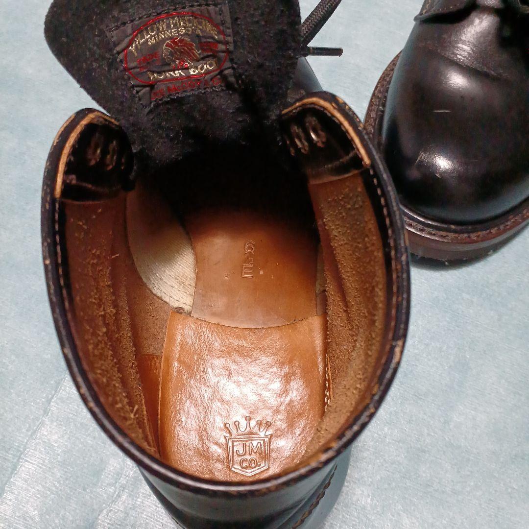 Joe McCOY YELLOW MEDICINE 　レイルマン (6 1/2)