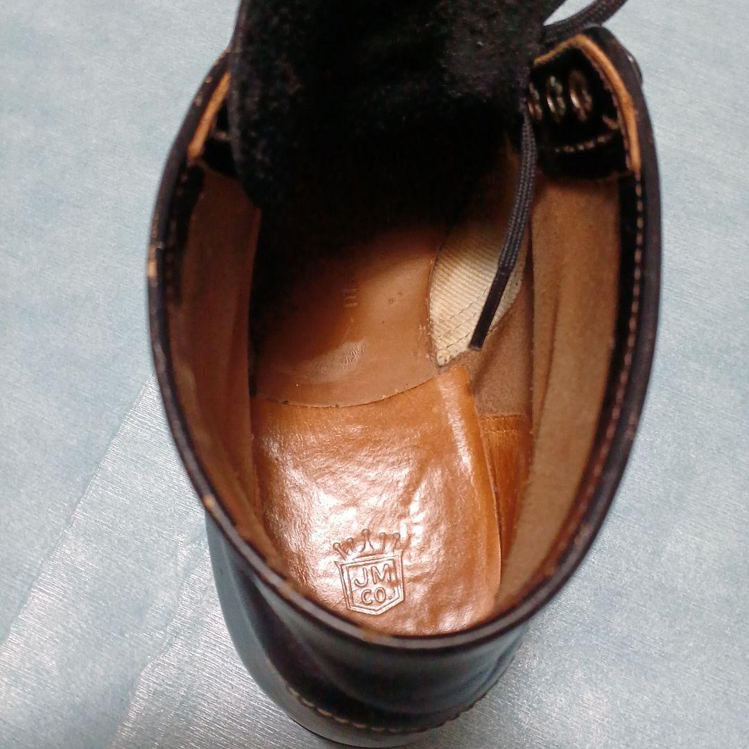 Joe McCOY YELLOW MEDICINE 　レイルマン (6 1/2)