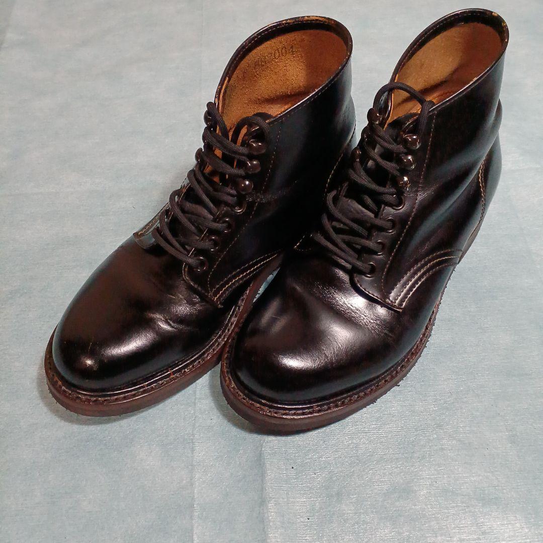 Joe McCOY YELLOW MEDICINE 　レイルマン (6 1/2)