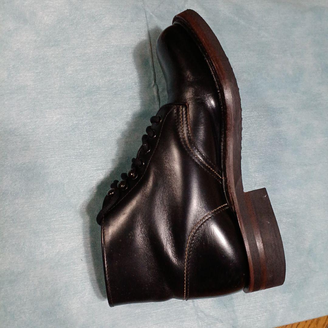 Joe McCOY YELLOW MEDICINE 　レイルマン (6 1/2)