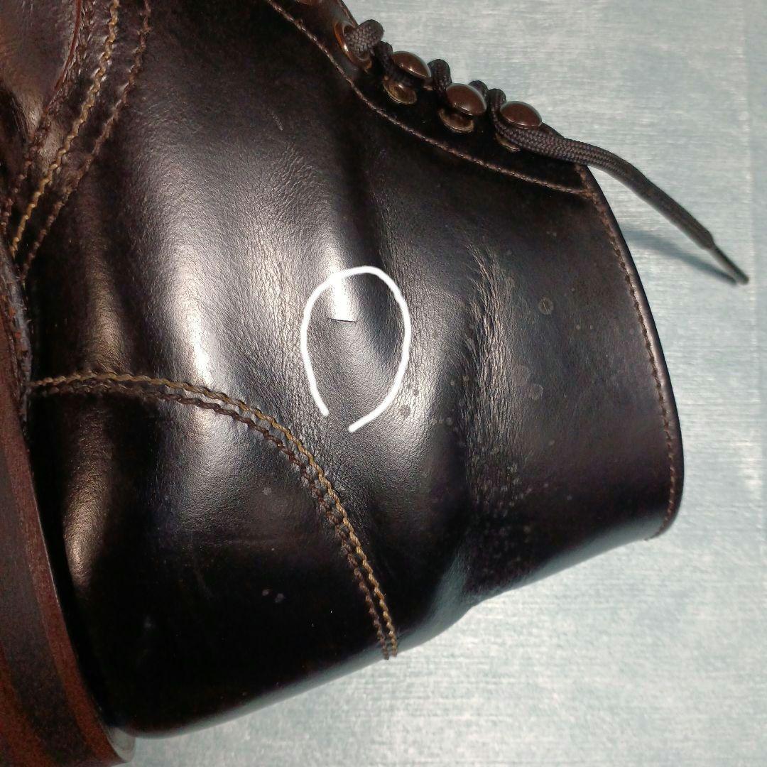 Joe McCOY YELLOW MEDICINE 　レイルマン (6 1/2)