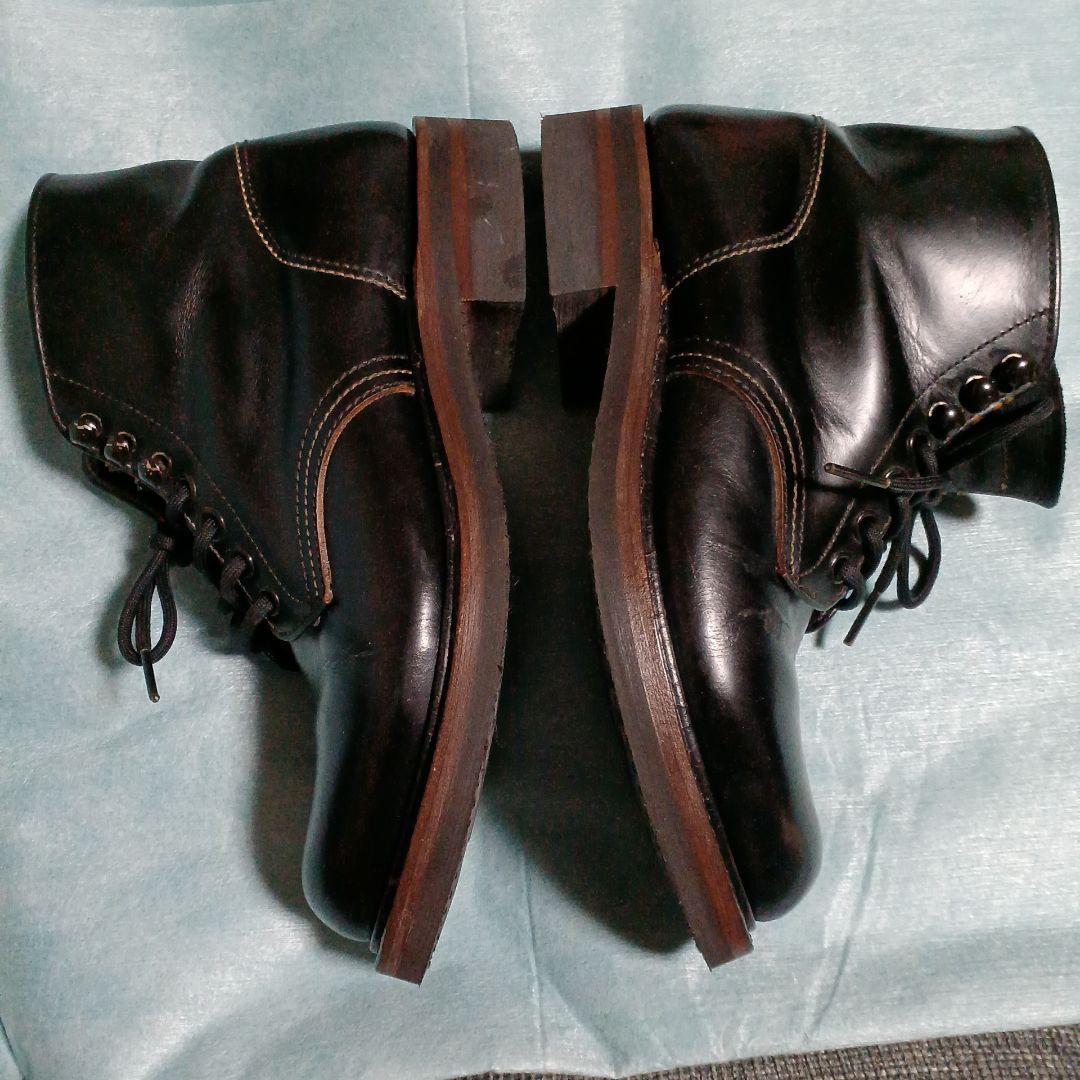 Joe McCOY YELLOW MEDICINE 　レイルマン (6 1/2)