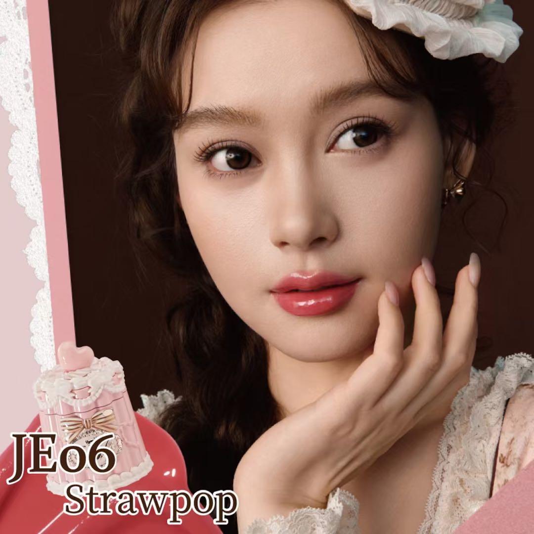 フラワーノーズスウィーティーベアコレクション豪華13点セット＋限定バッグ