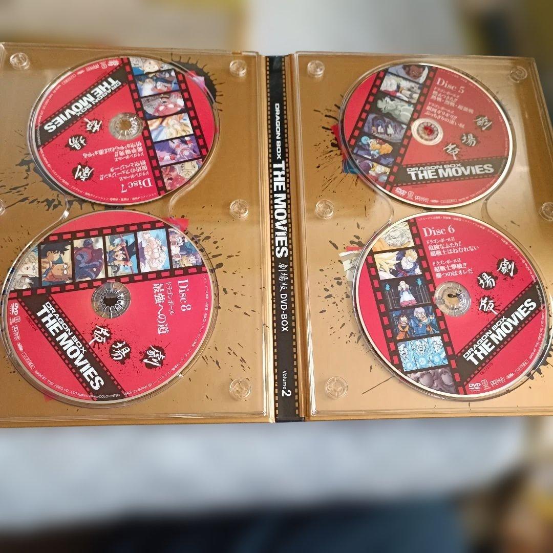 美品 DRAGON BALL 劇場版 DVD-BOX DRAGON BOX