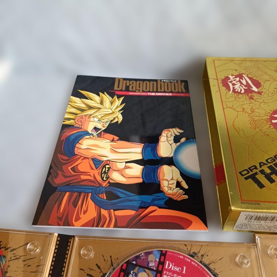 美品 DRAGON BALL 劇場版 DVD-BOX DRAGON BOX