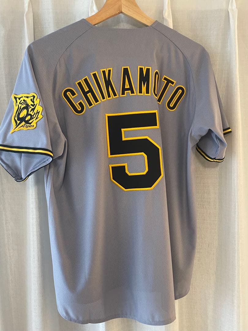 近本光司選手　Sサイズ　レプリカユニフォーム90周年　阪神タイガース